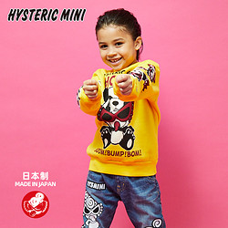 HYSTERIC MINI 预售黑超奶嘴熊猫卫衣Hysteric mini日本制薄绒男童女童上衣秋冬