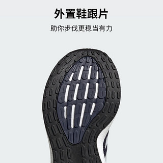 官方PUREBOOST JET男女舒适休闲通勤网面全掌跑步运动鞋