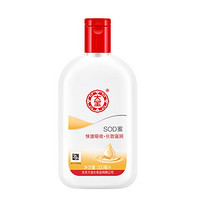 Dabao 大宝 SOD蜜 200ml