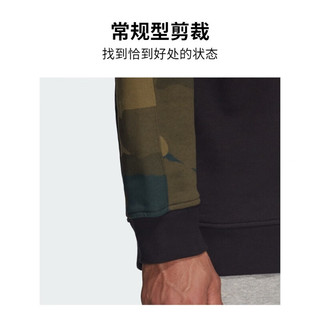 adidas 阿迪达斯 三叶草男装居家运动拼接卫衣套头衫FM3357
