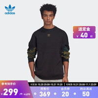 adidas 阿迪达斯 三叶草男装居家运动拼接卫衣套头衫FM3357