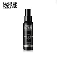 MAKE UP FOR EVER 半哑光控油持妆定妆喷雾 100ml