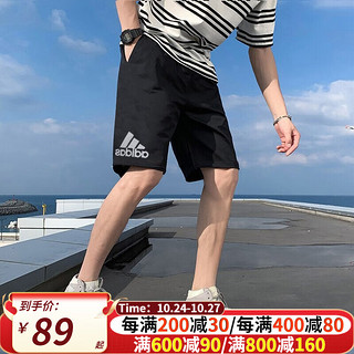 adidas 阿迪达斯 短裤男2022夏季新款运动裤舒适透气快干跑步健身训练外穿篮球五分裤/梭织快干/三条纹/ XL