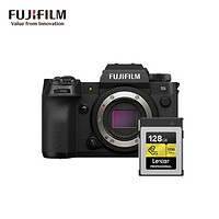 FUJIFILM 富士 X-H2S APS-C画幅 微单相机 黑色 单机身+CF Express Type B 超高速卡 128GB（1750M/s）