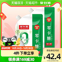 甘汁园 100%纯赤藓糖醇零卡糖320g