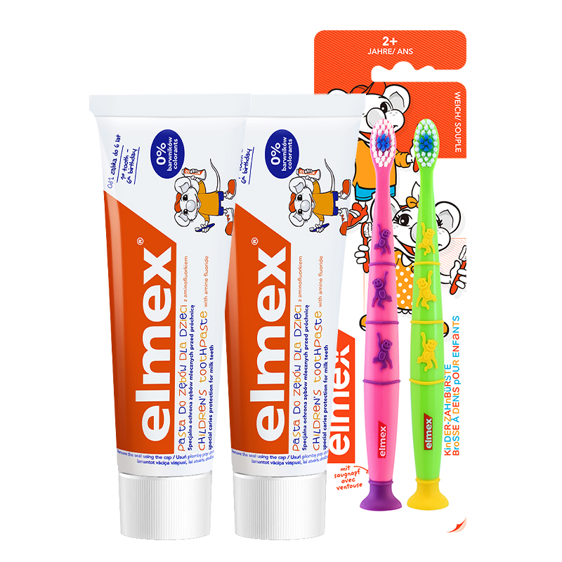 0-6岁儿童牙膏牙刷套装 50ml2支+2支牙刷