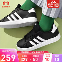 Adidas阿迪达斯GRAND COURT男女鞋轻便运动休闲鞋板鞋GW6503 黑色 37