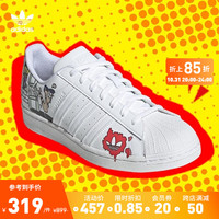 adidas阿迪达斯官方三叶草SUPERSTAR男女经典贝壳头板鞋小白鞋GW5782 白/红/黑/绿/蓝/橙色 42(260mm)