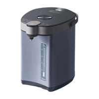 Midea 美的 SP50C505A 保温电热水瓶 5L 紫罗兰