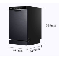 百亿补贴：Haier 海尔 X3000超窄系列 EYBW122286BKU1 嵌入式洗碗机 12套