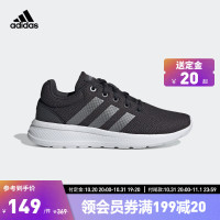 adidas 阿迪达斯 运动休闲实用舒适网面跑步鞋GZ2815