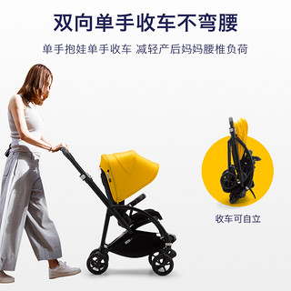 bugaboo 博格步 BEE6博格步婴儿推车可坐可躺轻便双向可折叠避震宝宝溜娃