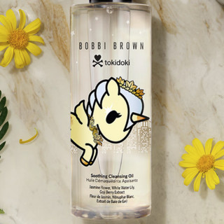 BOBBI BROWN 芭比波朗 梦幻独角兽限定系列 清透舒盈洁肤油 400ml