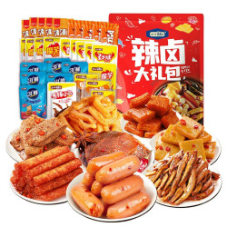 盐津铺子 约35包辣卤零食大礼包