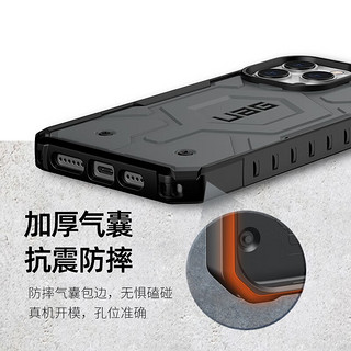 UAG 适用苹果iPhone14promax手机壳Magsafe壳轻薄防摔保护壳商务款 尊贵系列凯芙拉黑色