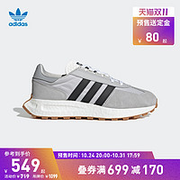 adidas阿迪达斯三叶草RETROPY E5男女boost休闲跑步鞋