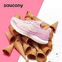 saucony 索康尼 Triumph 胜利19 女款运动跑鞋 S20678