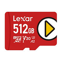 Lexar 雷克沙 Switch 512GB microSD卡