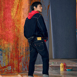 Levi's 李维斯 RED先锋系列 502 男士牛仔长裤 A0133-0000