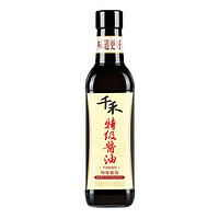 千禾 特级酱油 酿造酱油 500ml