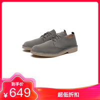 Clarks 其乐 DesertLondon2沙漠伦敦二代 休闲复古翻毛皮休闲户外靴石灰色