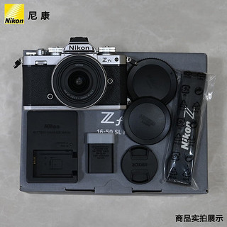 尼康（Nikon） Z fc 微单数码相机 (Zfc)微单套机 入门级数码微单相机 16-50 f/3.5-6.3 VR套机 套装二：升级128G/120兆 礼包版