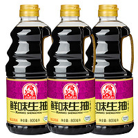 SMART WIFE 巧媳妇 酱油调味品800ml*3瓶