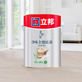 立邦 京雅居系列 墙面漆套装 防霉抗甲醛5合1墙面漆5L*2+净味全能底漆5L 可调色款