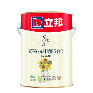 立邦 京雅居系列 墙面漆套装 防霉抗甲醛5合1墙面漆5L*2+净味全能底漆5L 可调色款