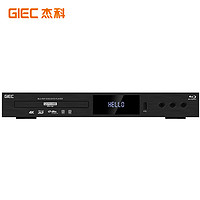 GIEC 杰科 X800真4K UHD蓝光播放机dvd影碟机家用高清硬盘播放器vcd