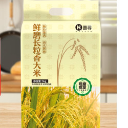 惠寻东北大米 长粒香米 5kg
