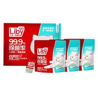 Liby 立白 洗碗机专用洗碗块 240g