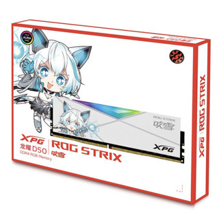 ADATA 威刚 XPG系列 龙耀 D50 吹雪联名款 DDR4 3600MHz RGB 台式机内存 灯条 釉白 16GB 8GB*2