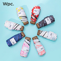 Wpc. 2022年新款日本Wpc.日系小巧便携迷你包包伞收纳五折黑胶遮阳伞