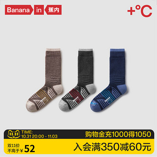 Bananain 蕉内 热皮703+++羊毛中筒袜男加厚保暖发热袜运动防臭长袜秋冬1双