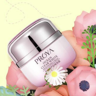 PROYA 珀莱雅 海洋透皙白莹亮霜 50ml