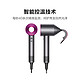  dyson 戴森 【国行保修】Dyson戴森HD08 家用电吹风 负离子护发 多色选　