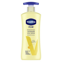 88VIP：凡士林 aseline 凡士林 倍护精华身体乳400ml