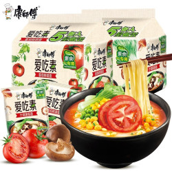 康师傅 劲爽乐红烧牛肉面82g*5袋包邮