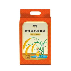 惠寻 寒地珍珠米 5kg