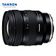 TAMRON 腾龙 A062S 20-40mm F/2.8 Di III VXD大光圈标准变焦 全画幅微单镜头（索尼FE口）