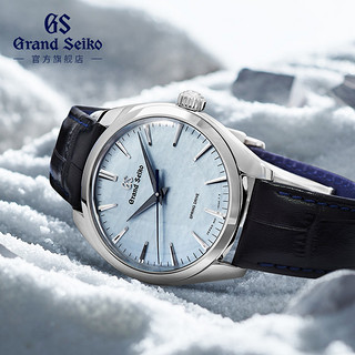 Grand Seiko 冠蓝狮 Elegance系列 38.5毫米手动上链腕表 SBGY007G