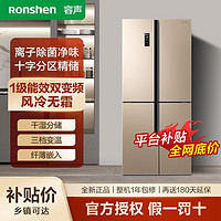 Ronshen 容声 432升四开门电冰箱十字双开对开一级变频家用BCD-432WD12FPA