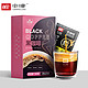 CHNFEI CAFE 中啡 ZHONGFEI） 美式速溶纯黑咖啡粉无添加蔗糖 云南小粒咖啡 黑咖1盒(20袋/盒)