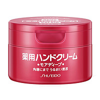 SHISEIDO 资生堂 护手霜 40g