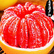 琯溪三红蜜柚   净重4-4.5斤