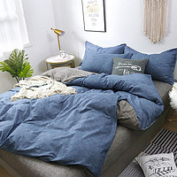 佳佰 四件套 夏季磨毛床单被套被罩夏天双人床上用品套件 1.5床/1.8床适用  向往蓝