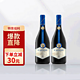 卡斯顿 法国原瓶进口 传奇蓝威 干红葡萄酒 16度 750ml 2瓶装