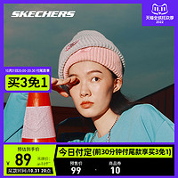 SKECHERS 斯凯奇 秋冬新款运动帽子男女简约百搭运动针织帽