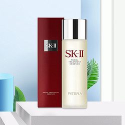 SK-II 护肤精华露 230mL